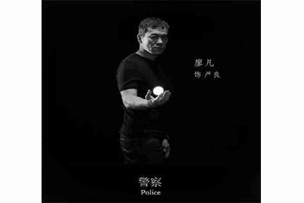 沉默的真相取景地在哪