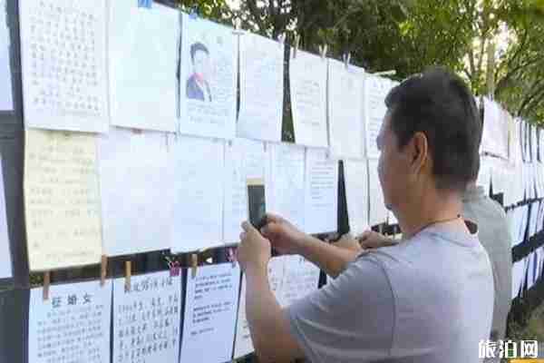 2020弥勒寺公园相亲角时间 弥勒寺公园相亲角收费多少