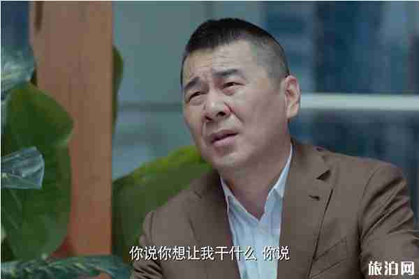 爱我就别想太多拍摄地在哪里