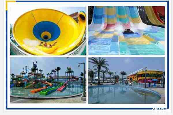 2020重庆冰巴水世界开门了吗 重庆冰巴水世界门票购买