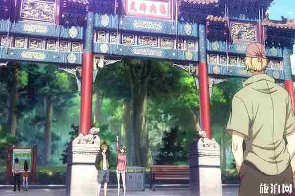 一人之下3取景地哪里和介绍