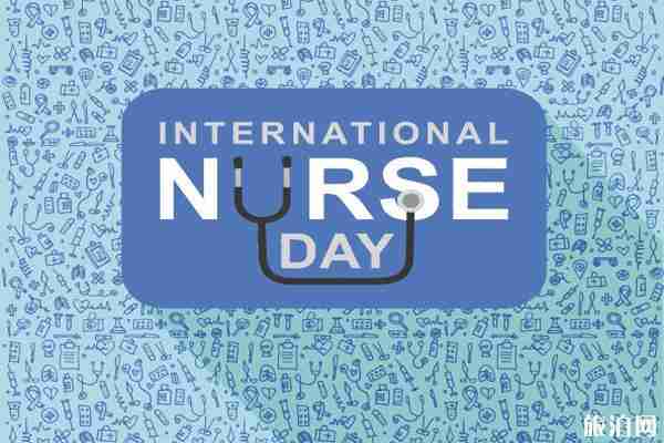 长沙2020护士节优惠活动整理