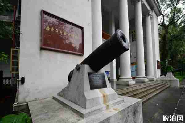 廣東革命歷史博物館需要門票嗎-景區(qū)簡(jiǎn)介