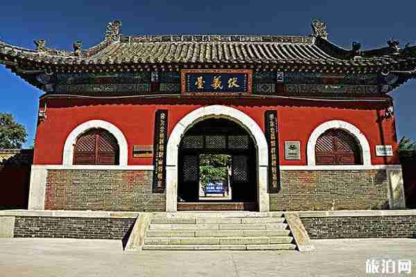 2020新樂(lè)伏羲臺(tái)開(kāi)放時(shí)間 門票預(yù)約指南