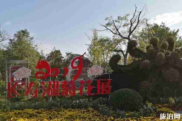 重慶長壽湖風景區游玩攻略