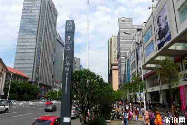 2020長沙五一廣場跨年倒計數活動