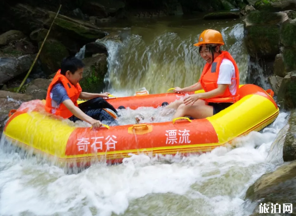 重慶大足奇石谷漂流門票價格+優(yōu)惠政策+交通