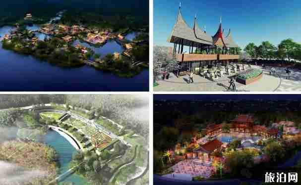 2018秦皇島園林博覽會票價+優惠政策 秦皇島園博園開放了嗎