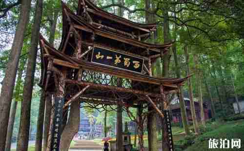 青城山后山索道價格 青城山有必要坐索道嗎