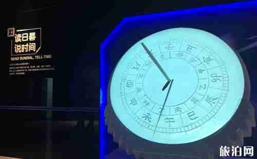 中國(guó)天眼門(mén)票多少錢(qián) 中國(guó)天眼門(mén)票價(jià)格+優(yōu)惠政策