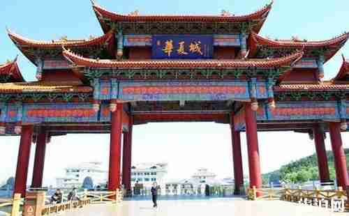 威海華夏城景區門票價格+開放時間+優惠政策