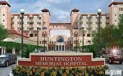 英國有哪些不錯的私立醫院