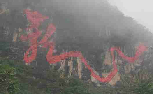 郧西龙潭河门票多少钱+优惠政策