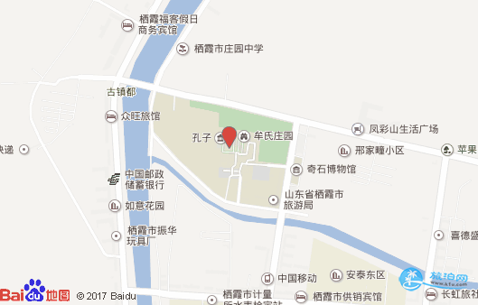 牟氏庄园门票多少钱 牟氏庄园门票优惠政策