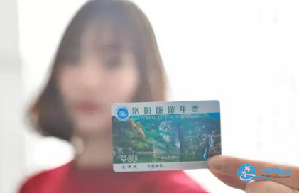 洛阳旅游年票，洛阳旅游年票包含景点