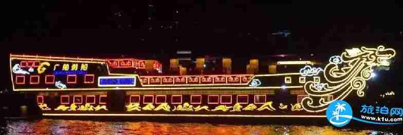 廣州廣府廟會節目時間表，怎么去交通指南