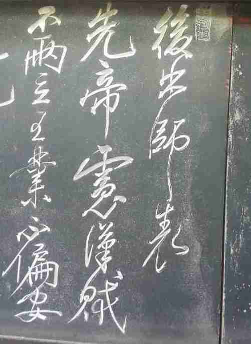 成都武侯祠门票多少钱一张，优惠、免费政策（60岁以上老人免费）