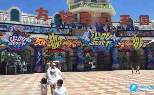 2018厦门方特梦幻王国停车收费+寄存收费+常见问题