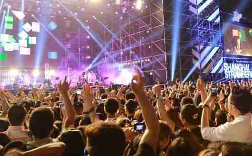 2018上海草莓音乐节时间表