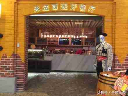 去南京旅行 明星開的餐廳有哪些 在哪里