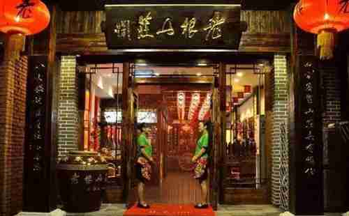 北京有什么明星經常去的餐廳