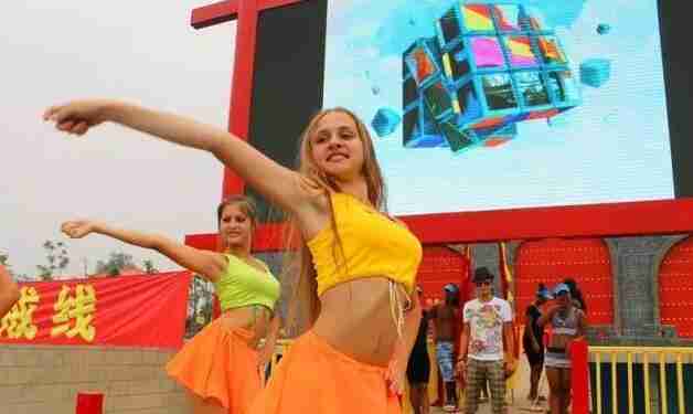 2018南京歡樂水魔方表演時間及節目表演介紹