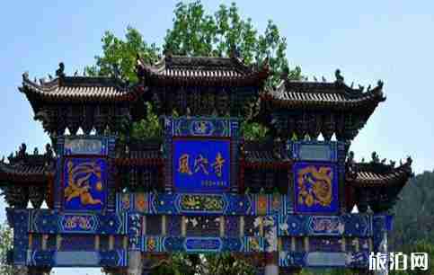 河南免費旅游景點大全 免費旅游景點介紹