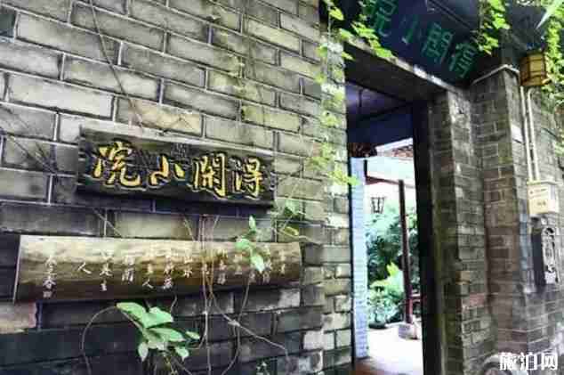 東莞下壩坊游玩攻略(地址+交通指南)