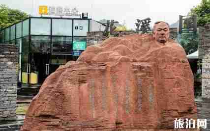 贵阳花溪国家城市湿地公园门票+交通信息