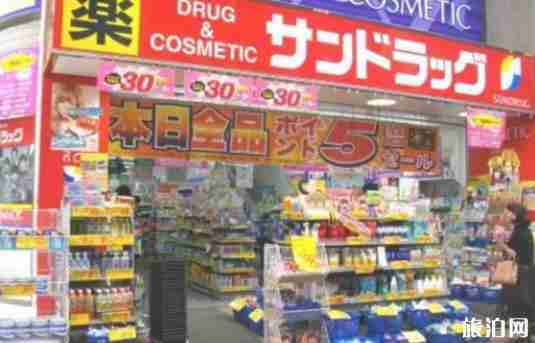 日本药妆店有哪些 日本药妆店攻略2018