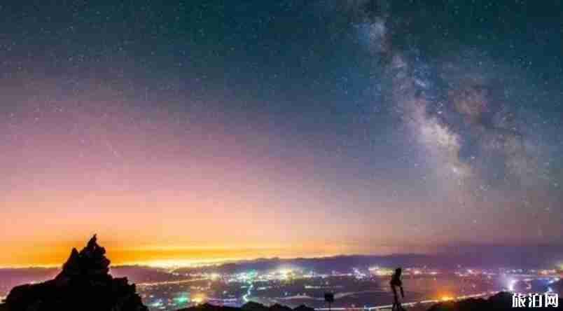 北京周边看星星最好的地方是哪里