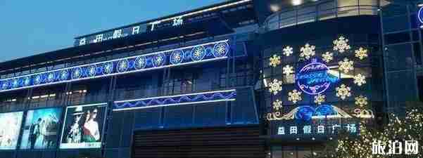 暑假去深圳游玩攻略推薦