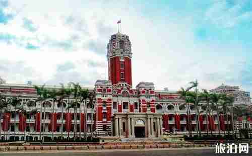 臺北總統府開放時間