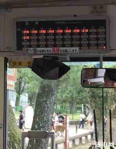 日本公交怎么坐 日本公交介紹