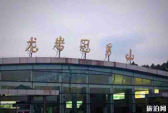 福建的机场有哪些 福建的机场都叫什么名字