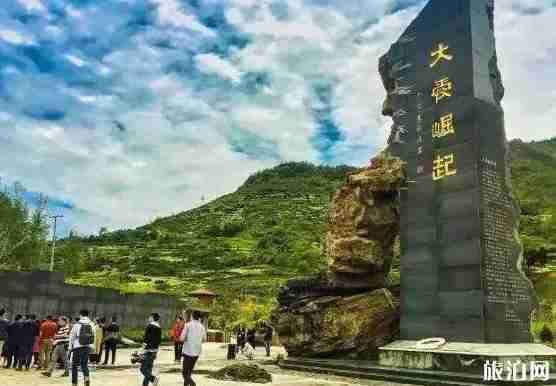 四川最美县城有哪些 四川最美县城介绍