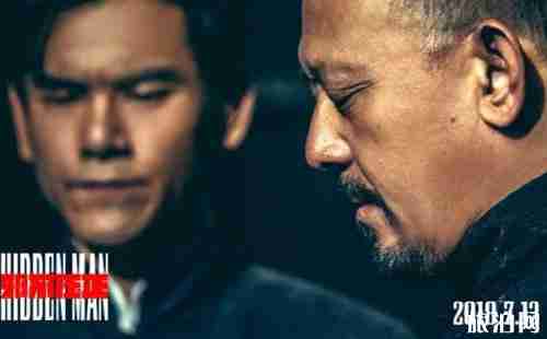 邪不压正取景地介绍 邪不压正取景地有什么好玩的