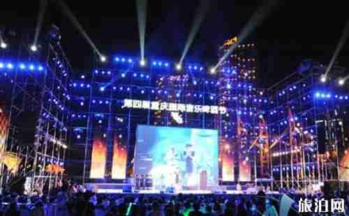 2018重庆南滨路啤酒节时间+门票+地点+交通