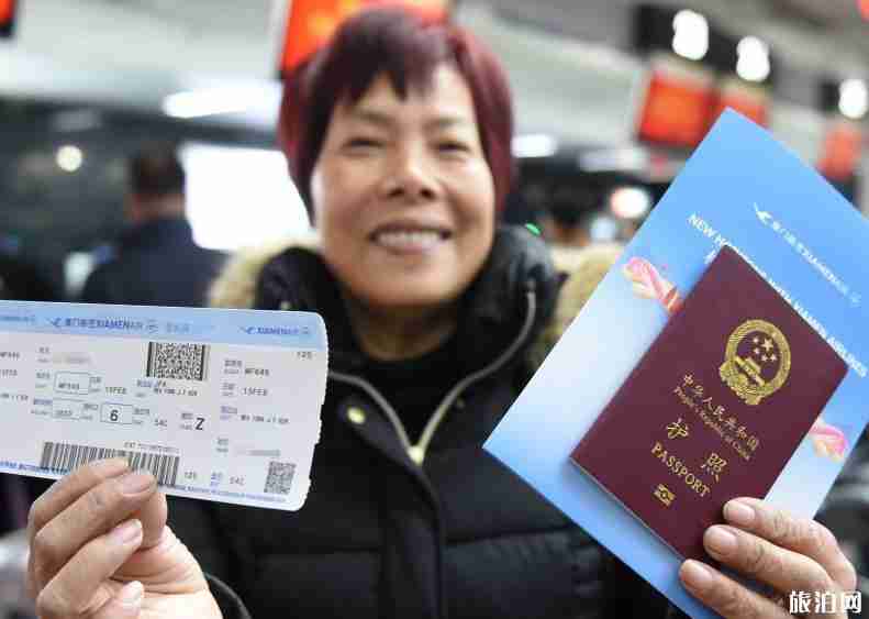 出国留学什么时候买机票最划算