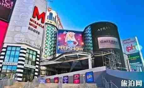 美国购物攻略大全2018