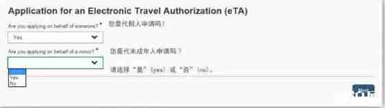 eta什么意思 加拿大eta申請流程