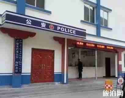 318川藏線檢查站多少 檢查什么東西