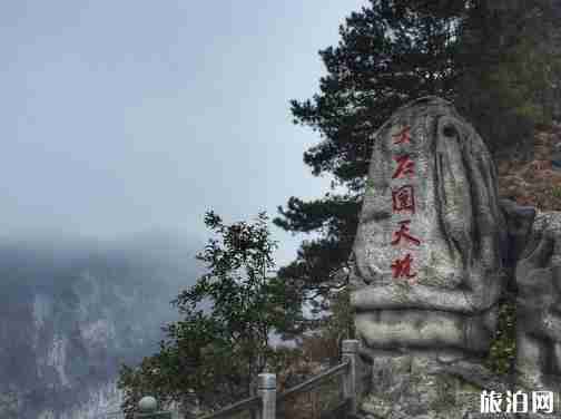 百色有什么好玩的地方 百色景點大全