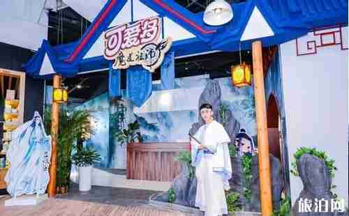 魔道祖师快闪店在哪里 魔道祖师快闪店关闭了吗