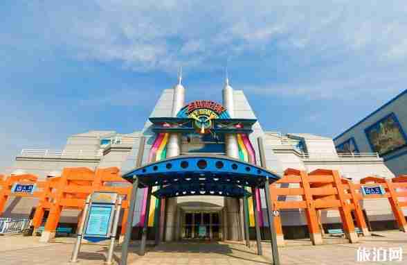 2018大同方特欢乐世界门票+优惠政策
