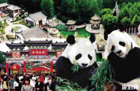 濰坊金寶樂園開門了嗎 濰坊金寶樂園票價(jià)2018+優(yōu)惠政策