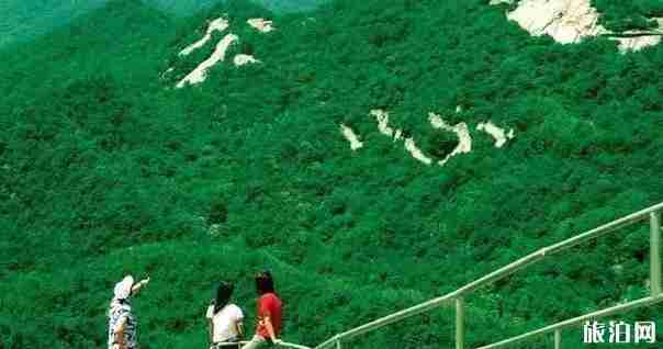 嵩縣免費景點大全 嵩縣免費景點推薦