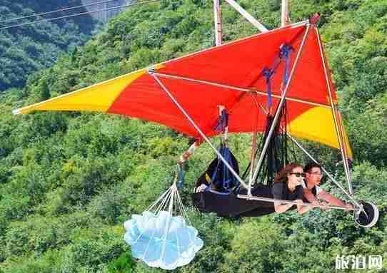 云丘山風景區(qū)門票多少錢