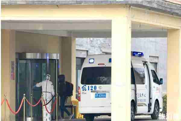 北京指定隔離酒店有哪些