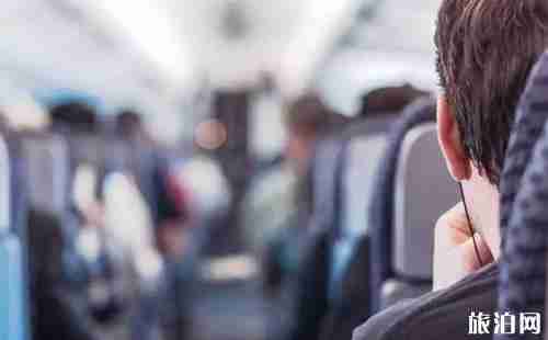 誤機怎么辦 誤機可以改簽嗎